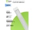 Светодиодный светильник FL-LED LPO-L 75 72W 6400K Prisma IP20 25x75x1200мм 7200Лм 220-240В (аналог ЛПО) 618320 3