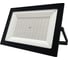 Портативная электростанция FL-LED Light-PAD 100W Grey 2700К 10000Лм 100Вт AC220-240В 234x180x30мм 640г Epilso 616821 5