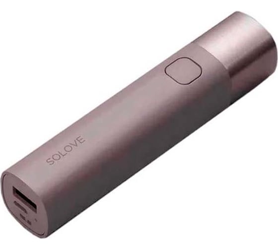 Портативный фонарик SOLOVE 3000mAh Portable Flashlight коричневый X3s Brown RUS