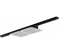 Светодиодный светильник DIORA Quadro Track2 48/7400 Г75 7400лм 48Вт 4000К IP40 0,95PF 85Ra Кп<1 Black DQ2T48-G75-4K-B