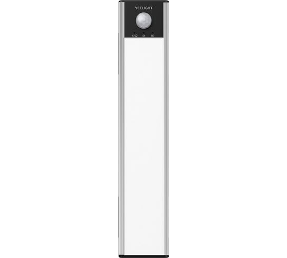 Беспроводной светильник YEELIGHT Xiaomi Wireles Rechargable Motion Sensor YLYD002 Silver 1