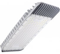 Светодиодный светильник DIORA Caiman 45/7500 ШО 7500лм 45Вт 4000K IP67 0,95PF 70Ra Кп<1 консоль DC45ShO-4K-C