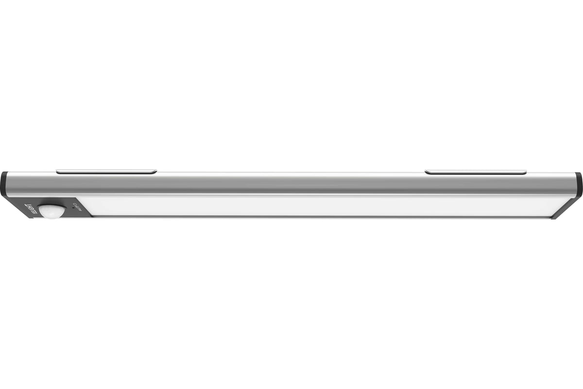 Motion sensor closet light a60