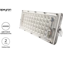Светодиодный прожектор LED Apeyron "трансформер" 30Вт, 4000К, 4000 лм, IP65, smd, 212х107х27мм, белый / 05-41