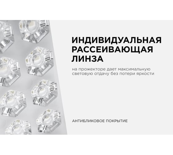 Светодиодный прожектор LED Apeyron "трансформер" 30Вт, 4000К, 4000 лм, IP65, smd, 212х107х27мм, белый / 05-41