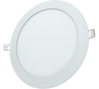 Светильник встраиваемый круглый FL-LED PANEL-R15 4000K D=190мм h=20мм d=170мм 15Вт 1500Лм 619082