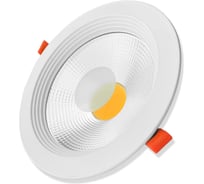 Светильник встраиваемый круглый FL-LED DLA 30W 4200K D215xd190x60 30W 3000Lm 618405