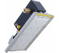 Светодиодный светильник DIORA Unit Ex 75/8500 Д120 8500лм 75Вт 3000K IP66 0,98PF 70Ra Кп<1 консоль DUEx75D120-3K-C