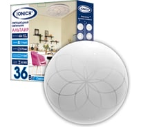 Светодиодный декоративный светильник IONICH Альтаир серия 2219, 36 Вт 2500 Лм 230 В 6500 К 370 мм IP20 1757