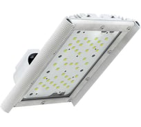 Светодиодный светильник DIORA Unit Glass PRO 45/7000 Д прозрачный 7000лм 45Вт 5000K IP67 0.95PF 80Ra Кп<1 консоль DUGPRO45D-PZ-5K-C