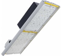 Светодиодный светильник DIORA Unit DC Ex 75/8500 K60 8500лм 75Вт 3000K IP66 70Ra Кп<1 консоль DUDCEx75K60-3K-C