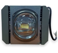 Универсальный светильник FZ-KLС-50 50Вт 7000Лм COB KRASO FZ-KL(С)-50