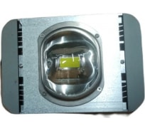 Универсальный светильник FZ-KLС-50 50Вт 7000Лм COB KRASO FZ-KL(С)-50