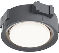 Встраиваемый светильник Voltega VGL-DL019-GX53-W