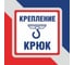 Подвесная люстра ПЕТРАСВЕТ над столом на кухню российского производства S1196-1 5