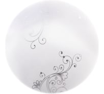 Светильник LED DEMMAX LBS-7717 20Вт, 6500К, круг 14764