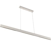 Подвесной светильник Citilux EDGE LED Белый CL720030N