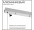 Подвесной светильник Citilux EDGE LED Белый CL720030N 14