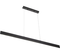 Подвесной светильник Citilux EDGE LED Чёрный CL720031N