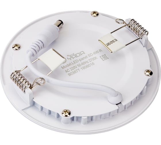 Светодиодная панель Nord-Yada LED panel SD-6W-R 220V 2700K (120х20мм) 903877