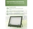 Прожектор светодиодный Gauss Elementary 100W 9500lm IP65 6500К ХАКИ 1/20 GFD006 4