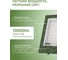 Прожектор светодиодный Gauss Elementary 100W 9500lm IP65 6500К ХАКИ 1/20 GFD006 6