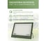 Прожектор светодиодный Gauss Elementary 150W 13500lm IP65 6500К ХАКИ 1/20 GFD007 4