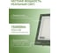 Прожектор светодиодный Gauss Elementary 150W 13500lm IP65 6500К ХАКИ 1/20 GFD007 6