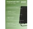 Прожектор светодиодный Gauss Elementary 150W 13500lm IP65 6500К ХАКИ 1/20 GFD007 7