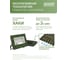 Прожектор светодиодный Gauss Elementary 20W 1800lm IP65 6500К ХАКИ GFD002 2