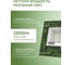 Прожектор светодиодный Gauss Elementary 20W 1800lm IP65 6500К ХАКИ GFD002 3