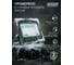 Прожектор светодиодный Gauss Elementary 20W 1800lm IP65 6500К ХАКИ GFD002 6