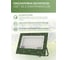 Прожектор светодиодный Elementary Gauss 50W 4500lm IP65 6500К ХАКИ GFD004 7