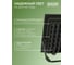 Прожектор светодиодный Elementary Gauss 30W 2700lm IP65 6500К ХАКИ GFD003 6