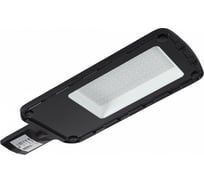 Уличный консольный (LED) светильник Smartbuy SL4 -120w/6500K/IP65 SBL-ESL4-120-65