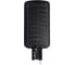 Уличный консольный (LED) светильник Smartbuy SL4 -120w/6500K/IP65 SBL-ESL4-120-65 2