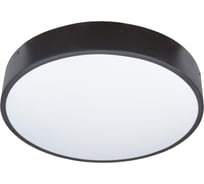 Светильник Uniel ULO-K40A 60W/4000К/R60 IP40 BLACK UL-00012604