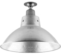 Светильник FERON НСП-60w IP23, Е27 12063