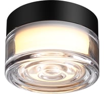 Настенный светильник ODEON LIGHT LED 6W RONDA 7156/6CL