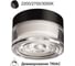 Настенный светильник ODEON LIGHT LED 6W RONDA 7156/6CL 2