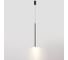 Подвесной светильник ODEON LIGHT LED 4W MILLY 7103/4L 3