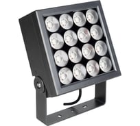Светильник Arlight ALT-BLOCK-S220x220-50W Warm3000 1шт 054757