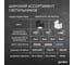 Светильник для грильято Geniled 4шт по 7Вт 3000К для ячейки 50x50 мм ширина ламели 10 белый встраиваемый 27094_3000 20