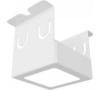 Светильник для грильято 4шт по 7Вт 4000К для ячейки 50x50 мм ширина ламели 10 белый встраиваемый Geniled 27094_4000