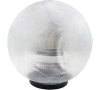 Светодиодный светильник DIORA НТУ Шар 20/2900 прозрачный 2900лм 20Вт 5000K 0.8PF 80Ra Кп<2 DNTUShar20-P-5K