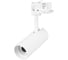 Светильник Arlight LGD-SILMA-4TR-R55-4W Warm3000 1шт 060462 1