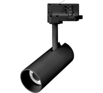 Светильник Arlight LGD-SILMA-4TR-R55-4W Warm2700 1шт 060464