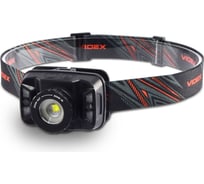 Налобный светодиодный фонарик H045Z 270Lm 5000K Videx VLF-H045Z