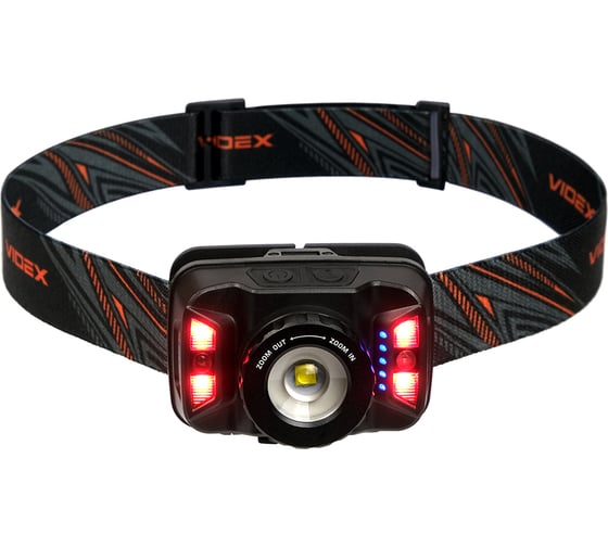 Налобный светодиодный фонарик H045Z 270Lm 5000K Videx VLF-H045Z