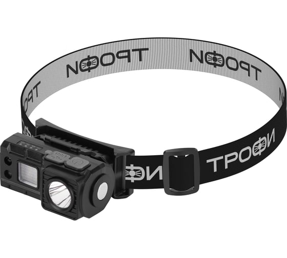 Фонарь налобный светодиодный ТРОФИ GA-102 аккумуляторный, 3 Bт, сенсорное управление, магнит, клипса, 5 режимов Б0069569 1